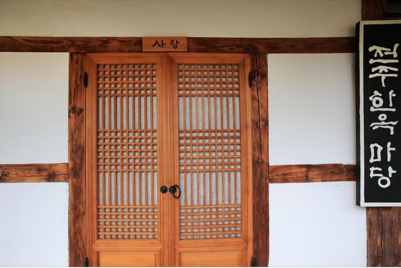 Hanok Madang Jeonju Exterior foto