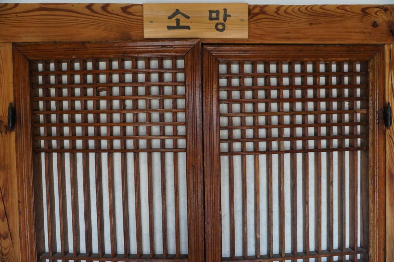 Hanok Madang Jeonju Exterior foto