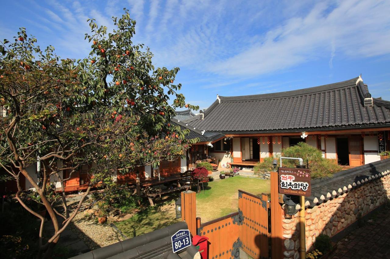 Hanok Madang Vila Jeonju Exterior foto