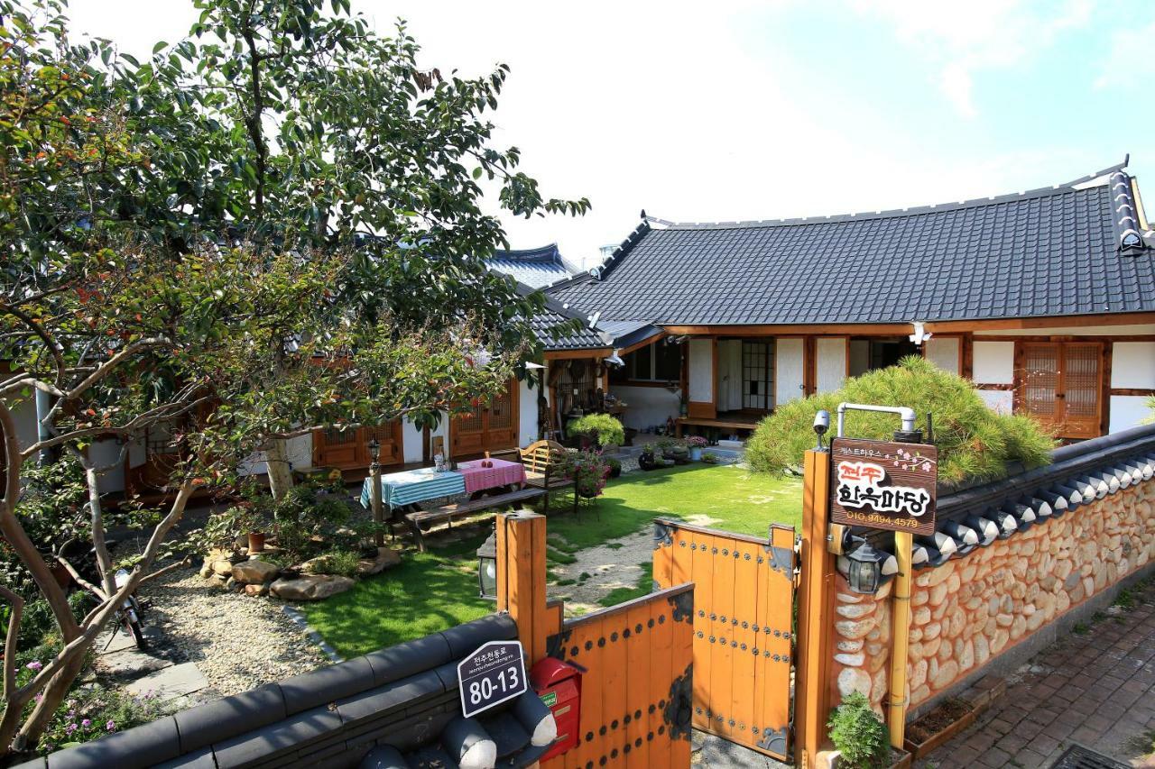 Hanok Madang Jeonju Exterior foto